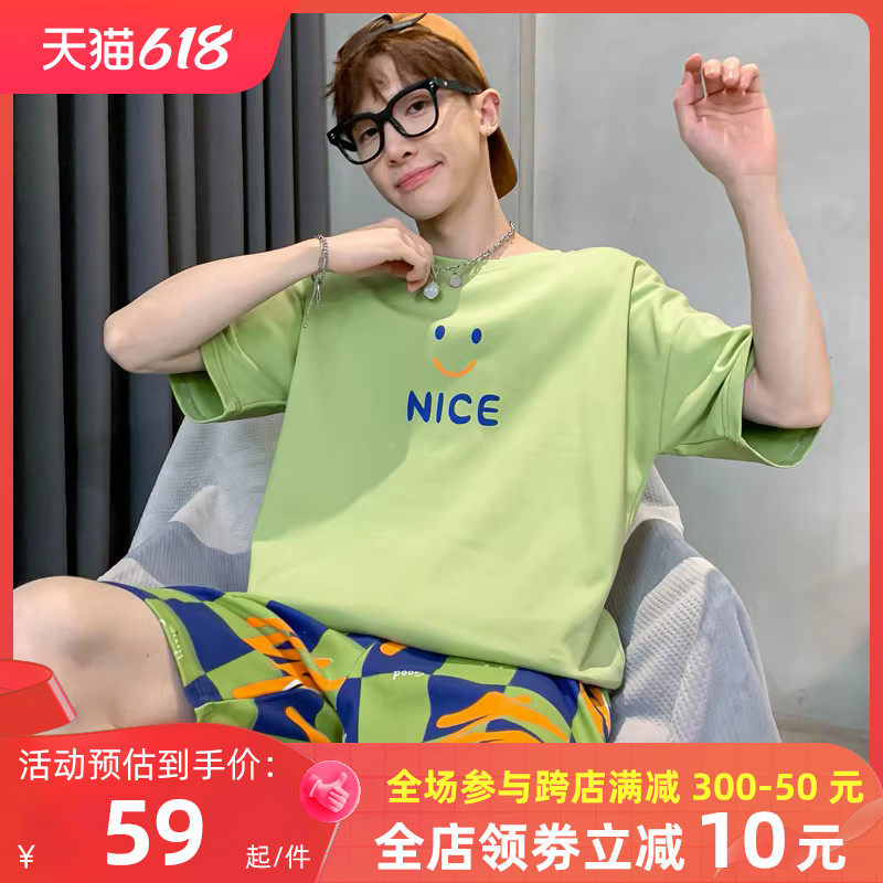 男孩中大童纯棉睡衣夏季短袖全棉薄款初中学生青少年休闲风家居服