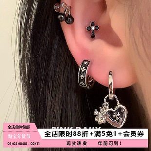 Pink Daily黑色爱心吊坠十字架耳环女钛钢耳钉气质双耳洞独特耳饰