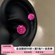 Pink Daily甜心芭比粉锆石玫瑰切钛钢耳钉女超闪精致耳骨钉耳饰
