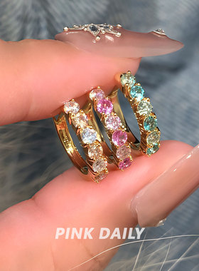 Pink Daily爆闪撞色锆石金色钛钢耳环圈圈女高级感耳圈耳扣耳饰