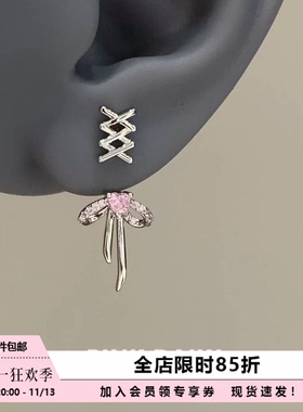 绝美芭蕾风丝带耳钉小众设计感
