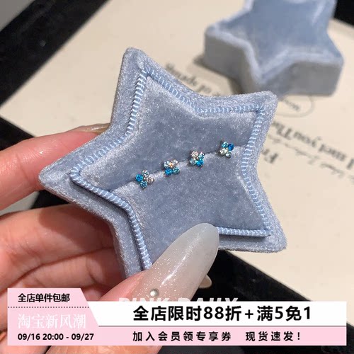 mini小鼻嘎耳骨钉钛合金防过敏