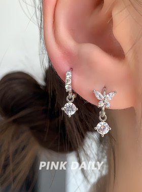 Pink Daily超闪锆石蝴蝶耳环女满钻气质耳圈双耳洞耳坠高级感耳饰