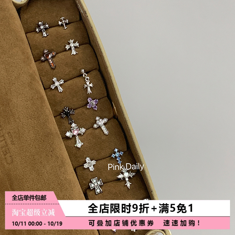 暗黑风十字架合集耳骨钉医用钛钢