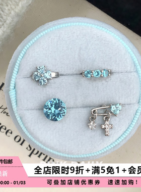 Pink Daily蓝色爆闪锆石四叶草钛钢耳钉耳环女精致耳圈耳骨钉耳饰