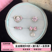 Pink Daily粉色爆闪锆石爱心钛钢耳钉女精致满钻耳骨钉蝴蝶结耳饰