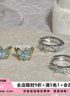 PinkDaily渐变绿色滴釉蝴蝶耳钉女高级复古耳圈清冷感双耳洞耳环