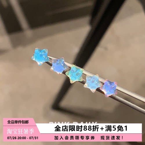 可爱炫彩五角星耳骨钉钛钢拧螺丝