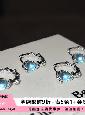 Pink Daily缠绕灵蛇月光石耳圈暗黑设计感蛇形耳扣耳饰朋克耳钉