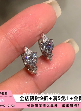 Pink Daily灰色爱心锆石直针耳环女独特漂亮素圈圈圈耳圈耳扣耳饰