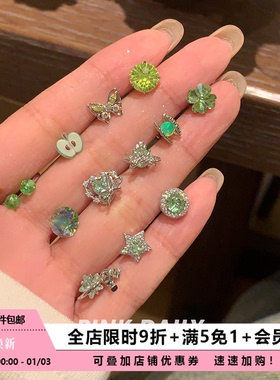 Pink Daily绿色爆闪华子锆石钛钢耳骨钉女高级感蝴蝶精致耳钉耳饰