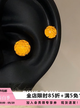 Pink Daily黄色爆闪烟花切钛钢耳钉女精致气质耳骨钉耳蜗钉耳饰
