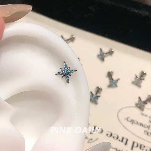 爆闪八芒星耳骨钉钛合金睡觉免摘
