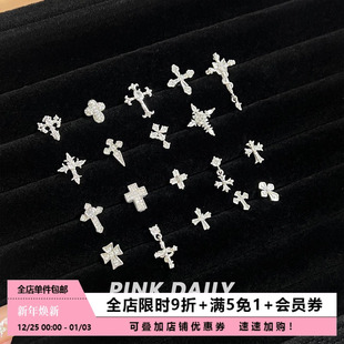 Pink Daily亚文化百搭十字架钛钢小耳钉耳骨钉满钻耳蜗钉精致耳饰