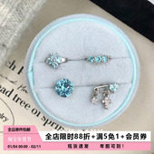 Pink Daily蓝色爆闪锆石四叶草钛钢耳钉耳环女精致耳圈耳骨钉耳饰