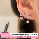 Pink Daily爆闪满钻KT猫猫爪马蹄环耳钉耳环女可爱卡通耳骨钉耳饰