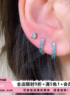 Pink Daily渐变色锆石直针耳圈女蓝色圈圈耳环素圈耳扣圆圈耳饰