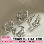 Pink Daily叠戴素圈双耳洞耳扣冷淡风耳圈双层圈圈耳饰百搭耳环女