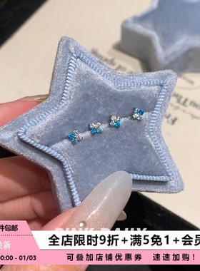 蓝色闪钻迷你小鼻嘎四叶草耳骨耳蜗钉植入级F136钛合金防过敏耳饰