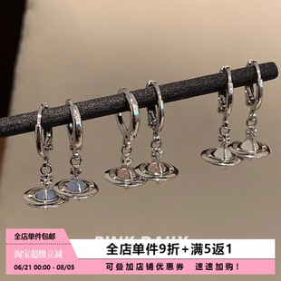 Daily獨特土星吊墜耳圈耳環西太后耳骨釘耳飾設計感小眾輕奢 Pink