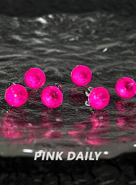 Pink Daily芭比粉华子钛钢耳钉耳蜗钉玫红色耳骨钉多巴胺平底耳饰