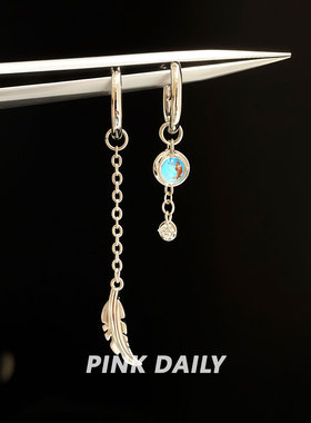 Pink Daily金属羽毛链条吊坠耳环女双耳洞搭配个性冷淡系耳坠耳饰