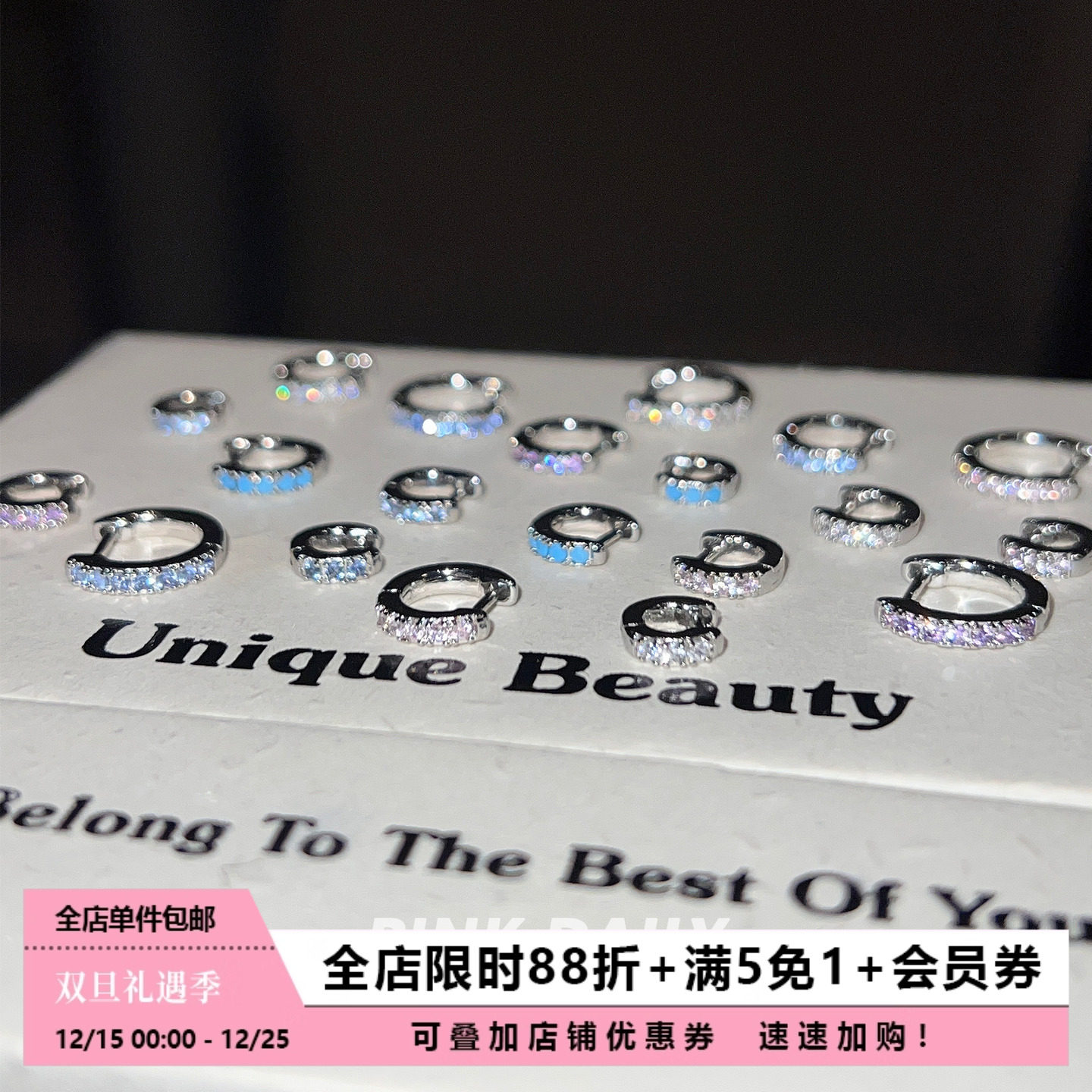 迷你耳骨钉小耳环耳骨圈