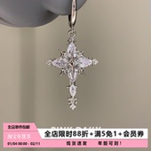 Pink Daily超闪锆石十字架吊坠耳环女独特耳坠高级感耳扣气质耳饰