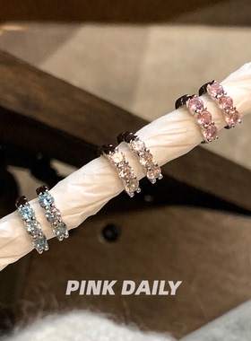 Pink Daily双耳洞彩色锆石耳圈1.2mm耳环素圈耳饰圈圈耳钉耳扣