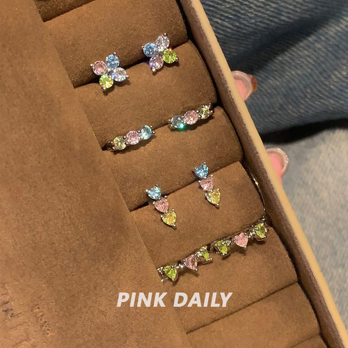 Pink Daily彩色锆石爱心四叶草耳钉耳环女超闪多巴胺双耳洞耳饰