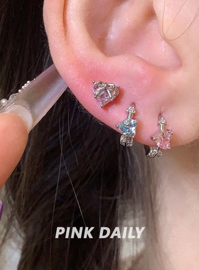 Pink Daily蓝色爱心爆闪锆石耳圈女圈圈耳环耳骨圈粉色耳扣耳饰