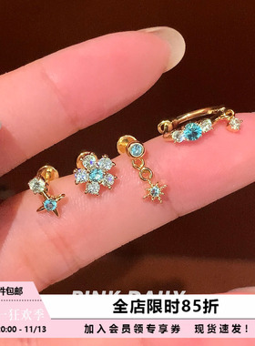 Pink Daily帕绿色锆石高级感钛钢耳钉女爆闪甜酷独特耳骨钉耳饰