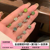 Pink Daily绿色爆闪华子锆石钛钢耳骨钉女高级感蝴蝶精致耳钉耳饰