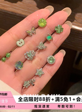 Pink Daily绿色爆闪华子锆石钛钢耳骨钉女高级感蝴蝶精致耳钉耳饰