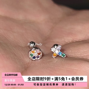 PinkDaily925纯银彩色圆形耳钉睡觉免摘十字架小众设计螺丝拧扣女