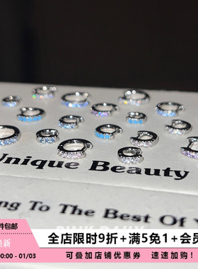 Pink Daily蓝色锆石素圈耳圈耳环女圆圈耳骨环圈圈耳骨圈耳扣耳饰