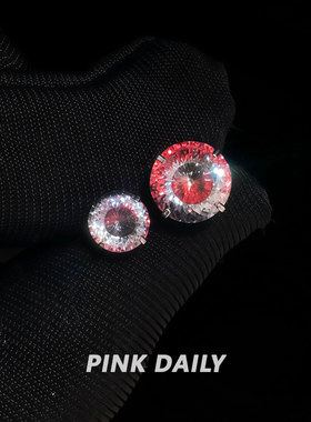Pink Daily爆闪红黑色撞色鸟巢切医用钛钢耳钉女耳骨钉耳蜗钉耳饰