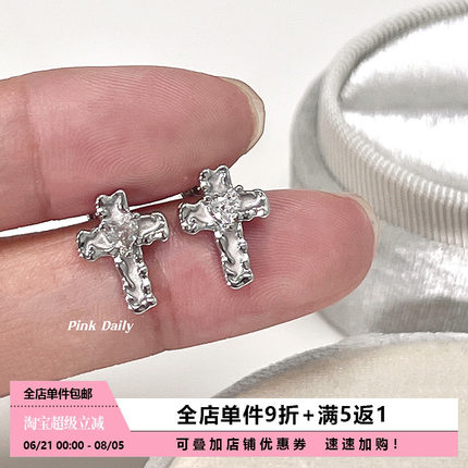 【特价款】十字架耳骨钉医用钛钢拧螺丝耳蜗钉设计感小众平底耳环