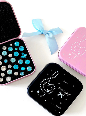 Pink Daily耳饰便携收纳盒正方形甜酷粉色小型耳钉盒黑色礼品盒