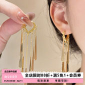 Pink Daily金色长流苏设计感耳环耳夹气质高级感轻奢耳坠夸张耳饰
