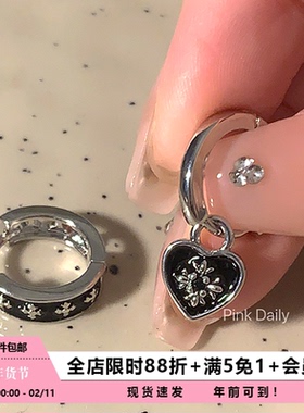 Pink Daily冷淡风黑色耳圈双耳洞耳饰爱心吊坠耳环简约法式饰品女