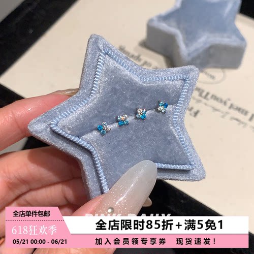 mini小鼻嘎耳骨钉钛合金防过敏
