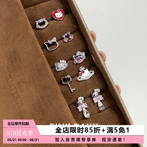 满钻kt猫耳钉钛钢甜美精致耳饰