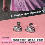 Pink Daily超闪猫咪耳骨钉可爱Hellokitty平底耳蜗钉少女小众钛钢