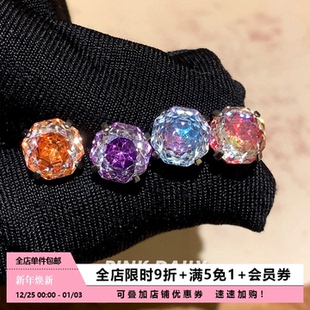 Pink Daily炫彩爆闪玫瑰切锆石钛合金耳钉养耳洞耳骨钉耳蜗钉耳饰