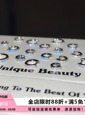 Pink Daily蓝色锆石素圈耳圈耳环女圆圈耳骨环圈圈耳骨圈耳扣耳饰
