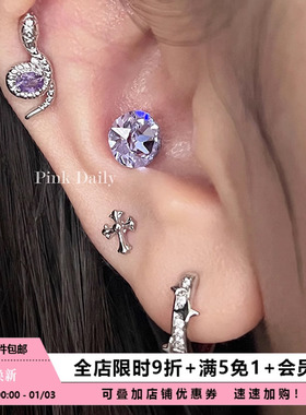 Pink Daily紫色小蛇耳骨钉钛钢超闪华子钻耳蜗钉芒星耳圈小众耳环
