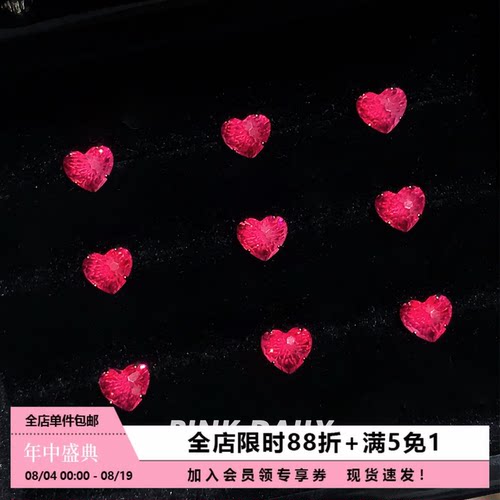 Pink Daily红色爱心锆石医用钛钢小耳钉女闪钻独特精致耳骨钉耳饰