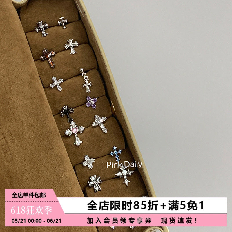 Pink Daily暗黑风超闪满钻十字架钛钢耳钉女平底耳骨钉耳蜗钉耳饰