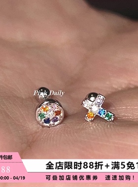 PinkDaily925纯银彩色圆形耳钉睡觉免摘十字架小众设计螺丝拧扣女